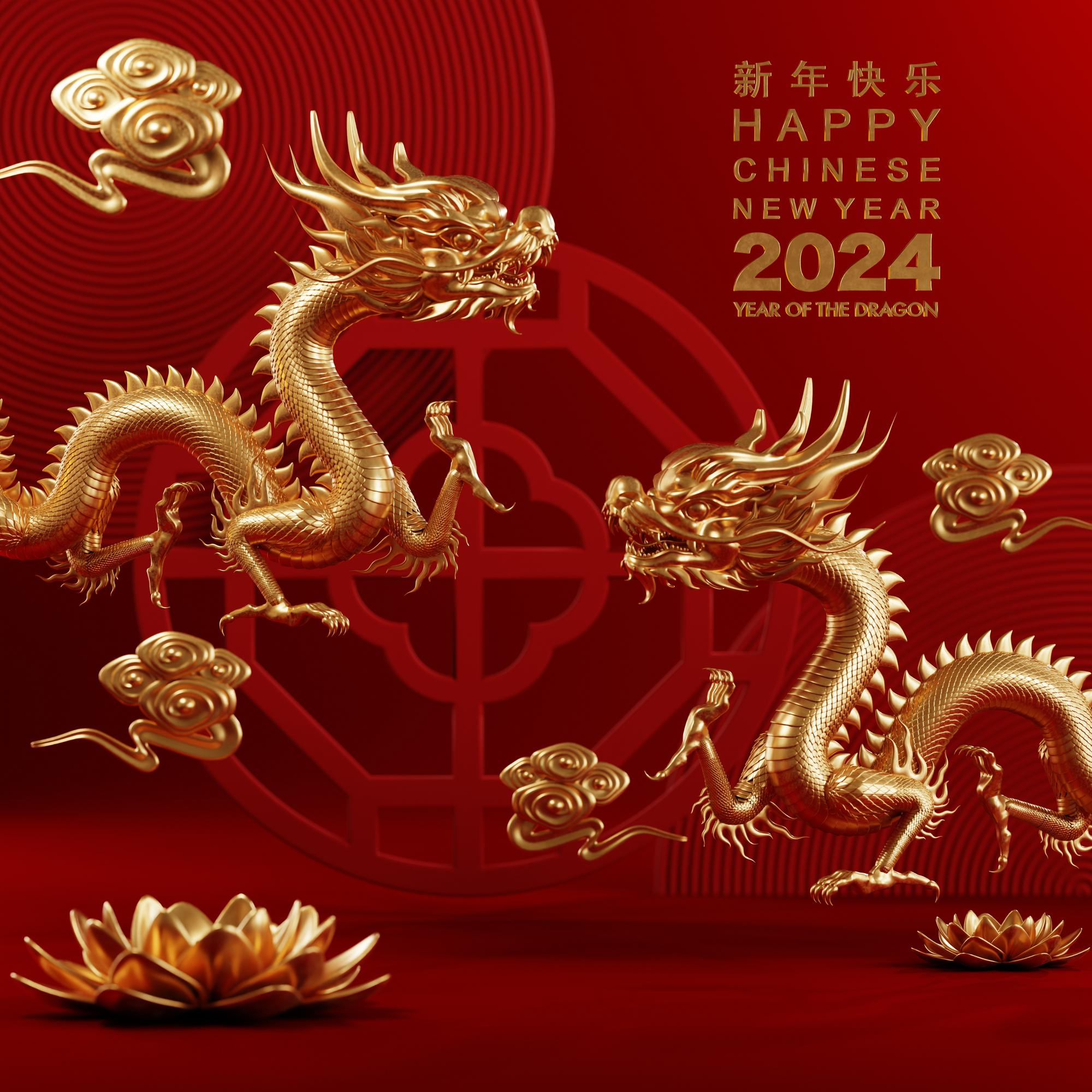 Chinese New Year dragon zodiac with "Happy Chinese New Year 2024"