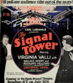 Signal Tower Movie Poster