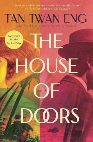 "The House of Doors" book cover